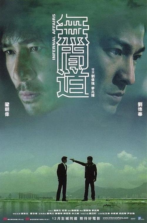 高仿日本美作大学文凭毕业证